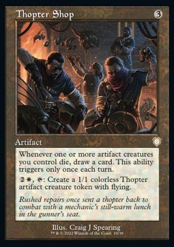 /prodotti/1/brc/commander-the-brothers-war-thopter-shop-682771.jpg