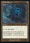 Sigillo Dimir