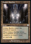 Basilica Orzhov