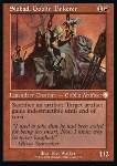 Slobad, Riparatore Goblin