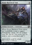Stone Retrieval Unit