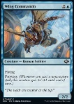 Wing Commando