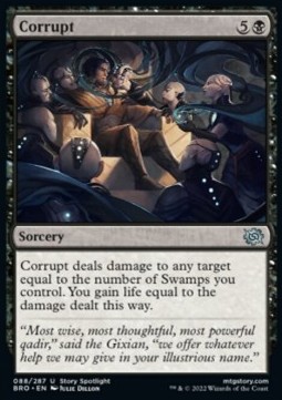 /prodotti/1/bro/the-brothers-war-corrupt-682548.jpg