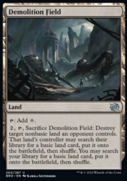 /prodotti/1/bro/the-brothers-war-demolition-field-682627.jpg