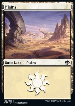 /prodotti/1/bro/the-brothers-war-plains-v4-683344.jpg