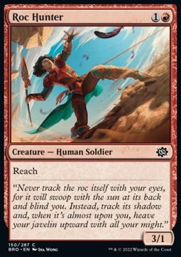 /prodotti/1/bro/the-brothers-war-roc-hunter-683416.jpg
