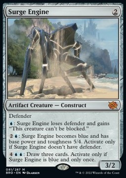 /prodotti/1/bro/the-brothers-war-surge-engine-678200.jpg