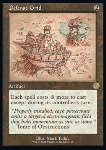 Griglia di Difesa (V.2)