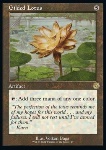 Loto Dorato (V.1)