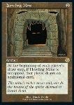 Miniera Ululante (V.1)