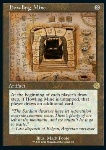 Miniera Ululante (V.2)