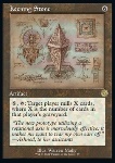 Pietra del Lamento (V.2)