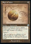 Sigillo del Valore (V.2)