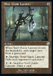 Lanterna Guidaspiriti (V.1)