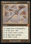 Bastone della Dominazione (V.2)