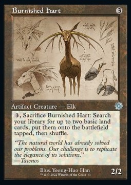 /prodotti/1/brr/retro-frame-artifacts-burnished-hart-v2-682935.jpg