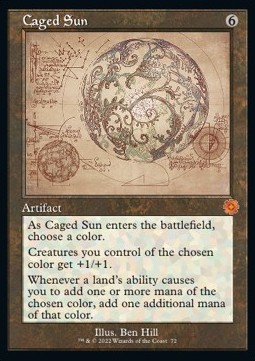 /prodotti/1/brr/retro-frame-artifacts-caged-sun-v2-682936.jpg
