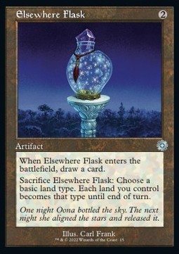 /prodotti/1/brr/retro-frame-artifacts-elsewhere-flask-v1-682895.jpg