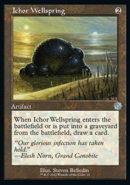 /prodotti/1/brr/retro-frame-artifacts-ichor-wellspring-v1-682899.jpg