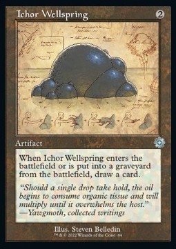 /prodotti/1/brr/retro-frame-artifacts-ichor-wellspring-v2-682945.jpg