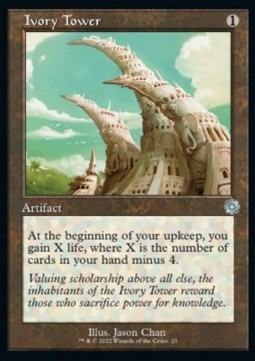 /prodotti/1/brr/retro-frame-artifacts-ivory-tower-v1-678650.jpg