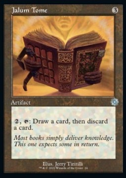 /prodotti/1/brr/retro-frame-artifacts-jalum-tome-v1-678651.jpg