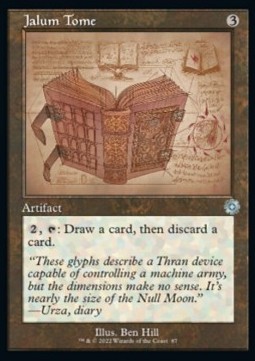 /prodotti/1/brr/retro-frame-artifacts-jalum-tome-v2-678663.jpg