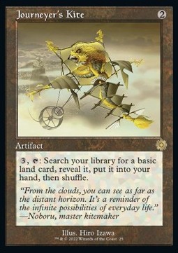 /prodotti/1/brr/retro-frame-artifacts-journeyers-kite-v1-682901.jpg