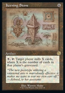 /prodotti/1/brr/retro-frame-artifacts-keening-stone-v2-682947.jpg