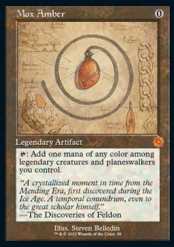 /prodotti/1/brr/retro-frame-artifacts-mox-amber-v2-682645.jpg