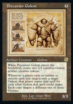 /prodotti/1/brr/retro-frame-artifacts-precursor-golem-v2-682955.jpg