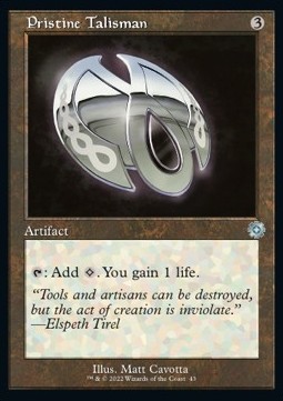 /prodotti/1/brr/retro-frame-artifacts-pristine-talisman-v1-682913.jpg
