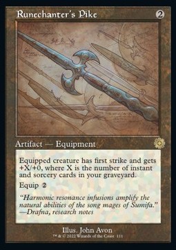 /prodotti/1/brr/retro-frame-artifacts-runechanters-pike-v2-682959.jpg