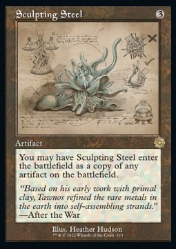 /prodotti/1/brr/retro-frame-artifacts-sculpting-steel-v2-682961.jpg