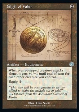 /prodotti/1/brr/retro-frame-artifacts-sigil-of-valor-v2-682964.jpg