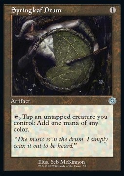 /prodotti/1/brr/retro-frame-artifacts-springleaf-drum-v1-682923.jpg