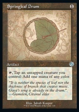 /prodotti/1/brr/retro-frame-artifacts-springleaf-drum-v2-682966.jpg
