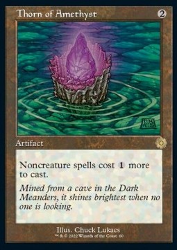 /prodotti/1/brr/retro-frame-artifacts-thorn-of-amethyst-v1-682642.jpg