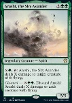 Arashi, lo Squartacielo