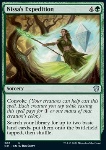 Spedizione di Nissa