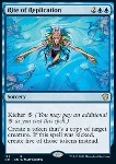 Rito di Riproduzione