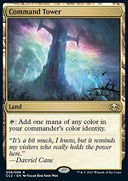 /prodotti/1/cc2/commander-collection-black-command-tower-577308.jpg