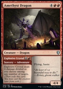 /prodotti/1/clb/commander-legends-battle-for-baldurs-gate-amethyst-dragon-659857.jpg
