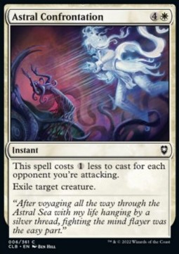 /prodotti/1/clb/commander-legends-battle-for-baldurs-gate-astral-confrontation-658446.jpg