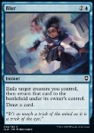 Sfocatura