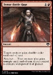 Furia della Battaglia Temur