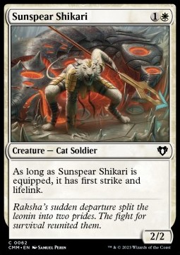 /prodotti/1/cmm/sunspear-shikari-723471.jpg