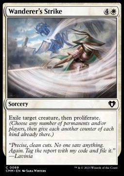 /prodotti/1/cmm/wanderers-strike-723475.jpg