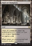 Cripta dei Campioni