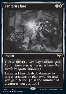 /prodotti/1/dbl/innistrad-double-feature-lantern-flare-585175.jpg